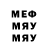МДМА молли Gary Go
