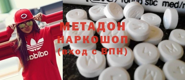 mdma Нея