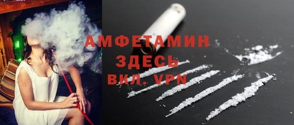 mdma Нея
