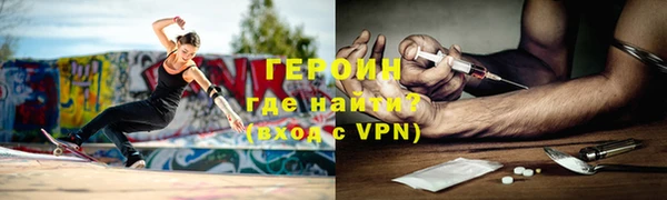 меф Семилуки