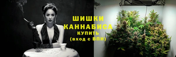 кокаин Нефтегорск