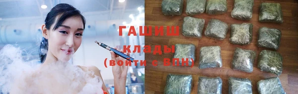 не бодяженный Новозыбков