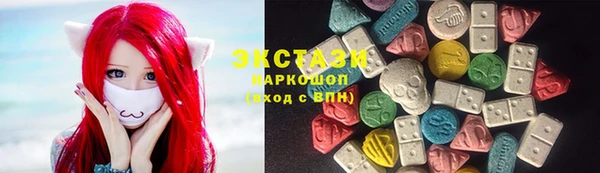 кокаин Навашино