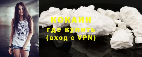 mdma Нея