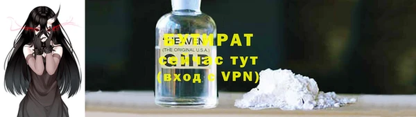 a pvp Наволоки