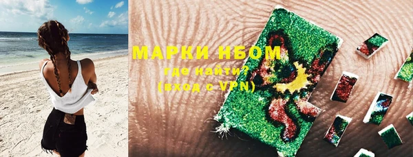 мдма Новодвинск