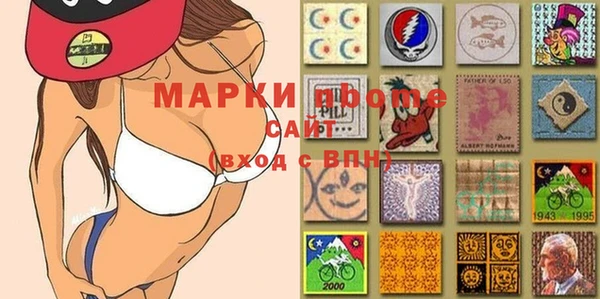 mdma Нея