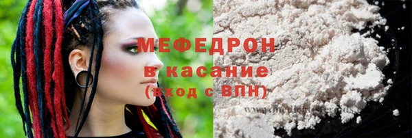 не бодяженный Новозыбков