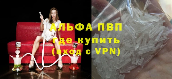 ПСИЛОЦИБИНОВЫЕ ГРИБЫ Новокубанск